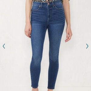 Feel Good High-Waist Super Skinny Jeans - Lauren Conrad